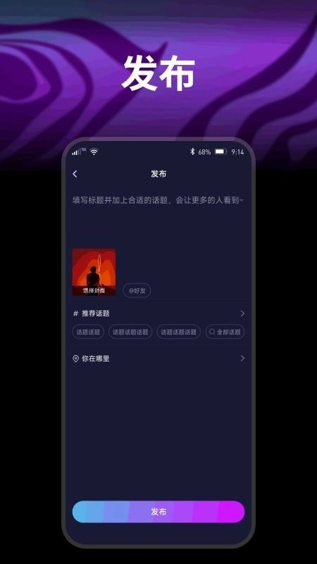 开心果(2)