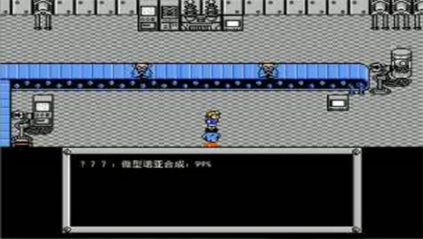 重装机兵r内购版