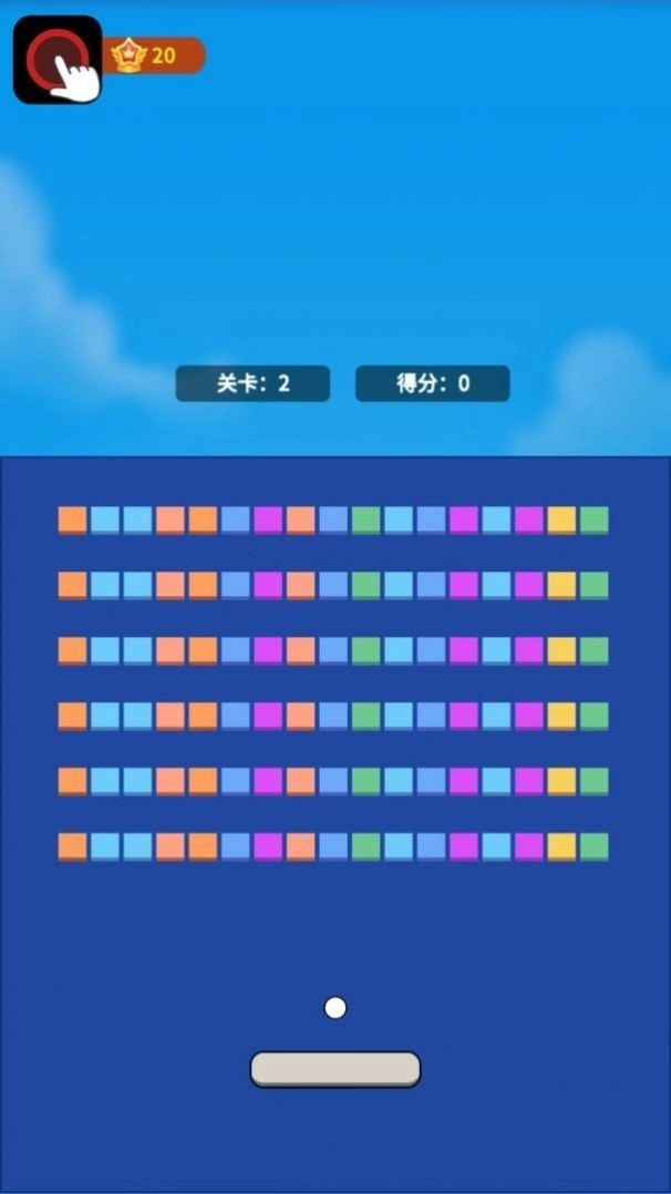 哈喽打砖块最新版下载