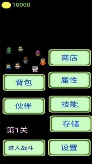 黎明苏醒