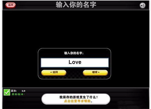 老爹的鸡肉卷店HD最新下载