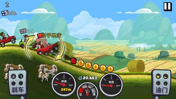 登山赛车2游戏下载