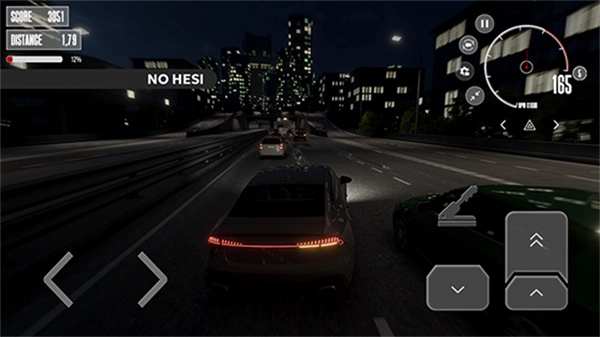 梦想之路手机版截图0