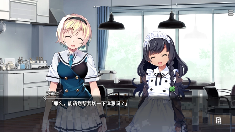 灰色幻影扳机第5卷汉化版