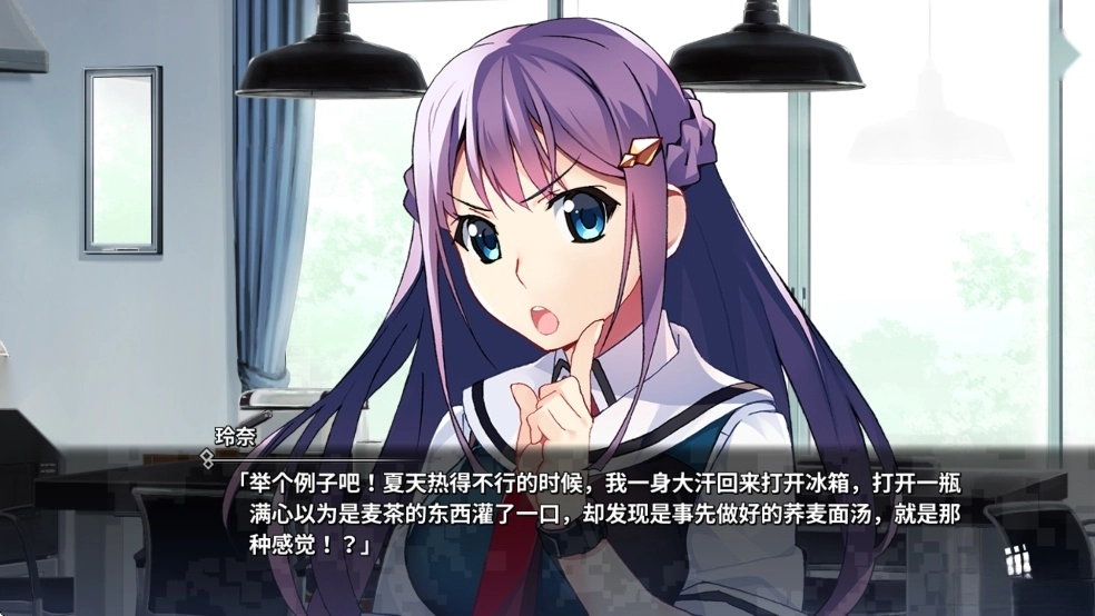 灰色幻影扳机第5卷汉化版