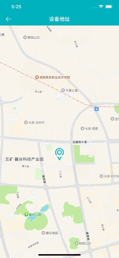scenttech软件图5
