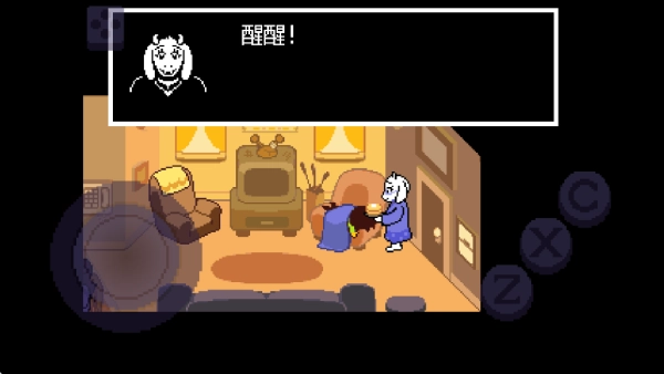 三角符文第四章汉化版(2)