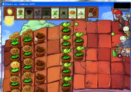 植物大战僵尸老版-图1