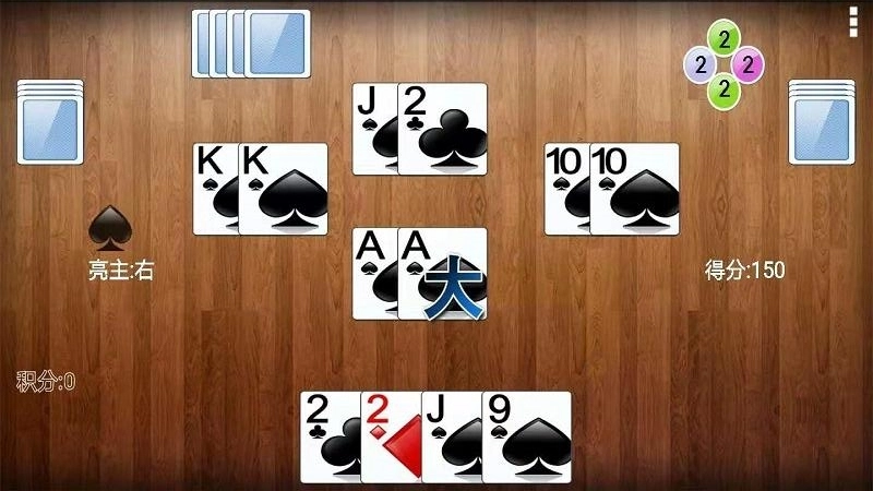 单机拖拉机升级3