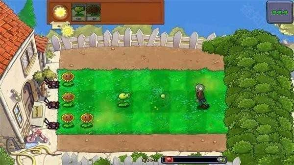 植物大战僵尸老版-图2