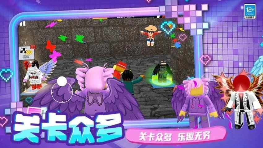 强强对决游戏手机下载