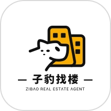 子豹找楼最新版