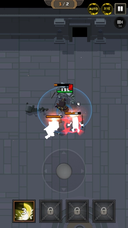 像素刀片革命进化版