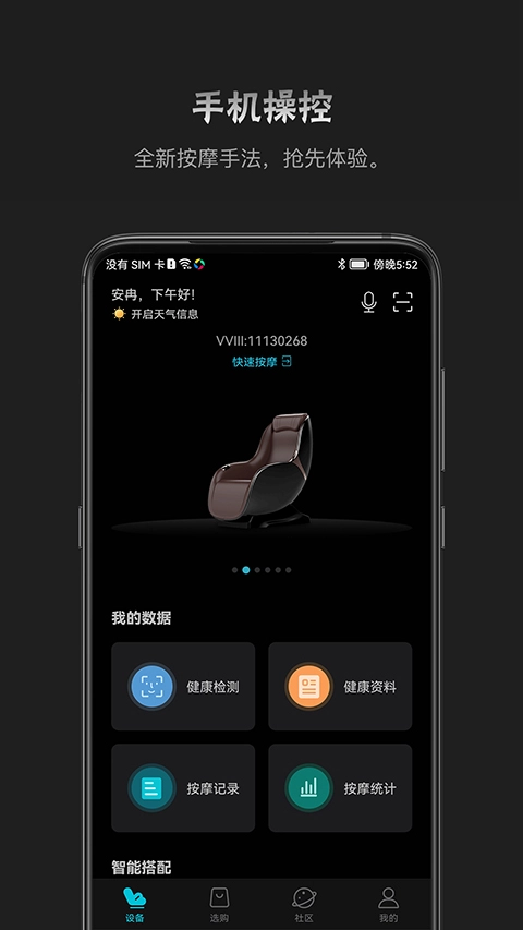 瑞多图1