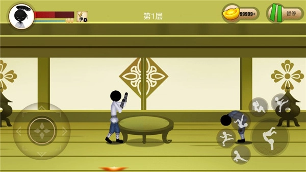 侠义火柴人2全功夫图1