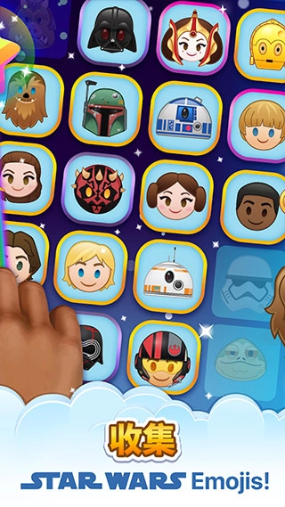 迪士尼表情包大作战最新版