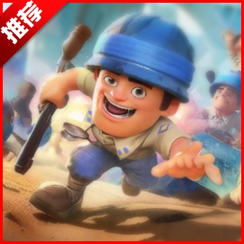 最后之战在线求生免广告版