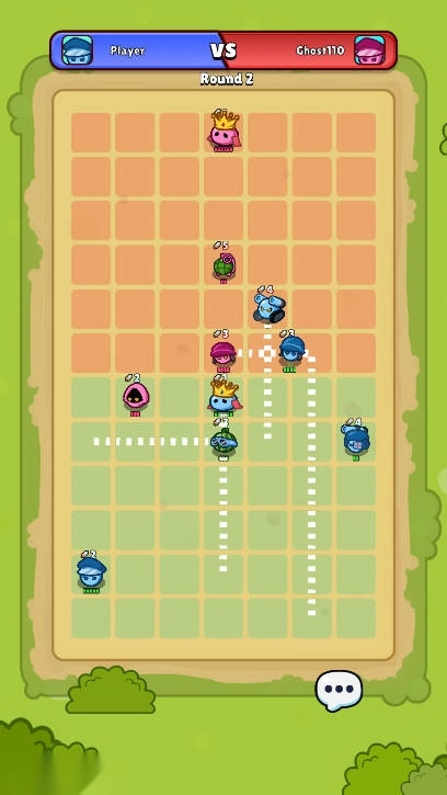 网格国王游戏免广告版图5