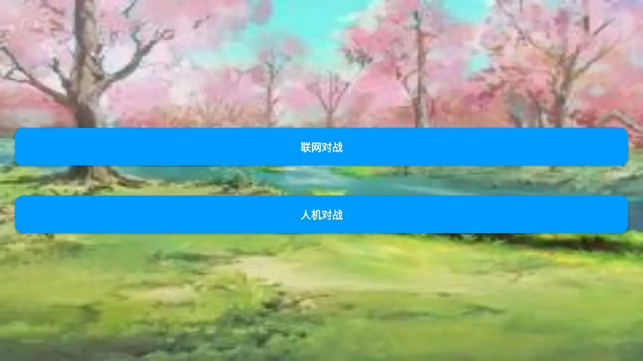 谁是拳皇(拳皇格斗游戏)  手机版图3