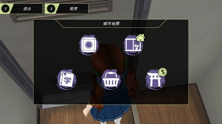 动漫城游戏内购版