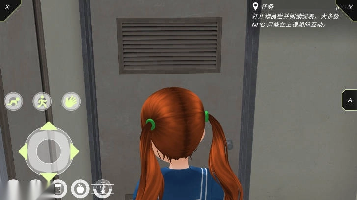 动漫城游戏内购版