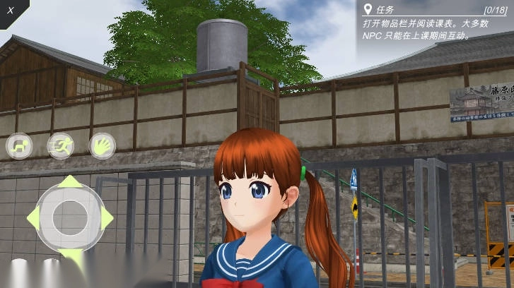 动漫城游戏内购版