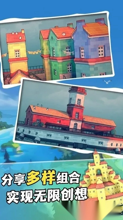 我在部落当酋长(部落塔防养成)  安卓版(4)