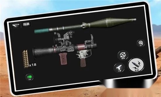 真实武器枪械模拟器2026  手机版图2