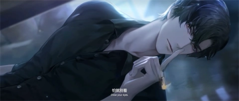 世界之外免费版最新下载