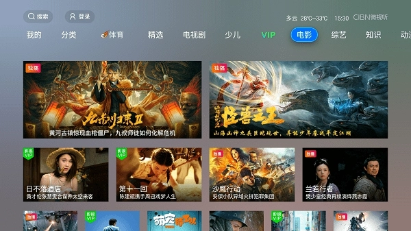 vst全聚合直装版图3