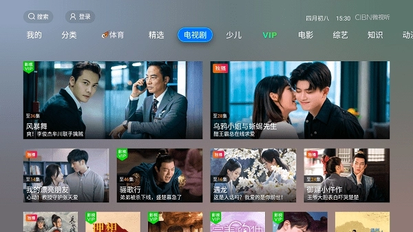 vst全聚合直装版图2