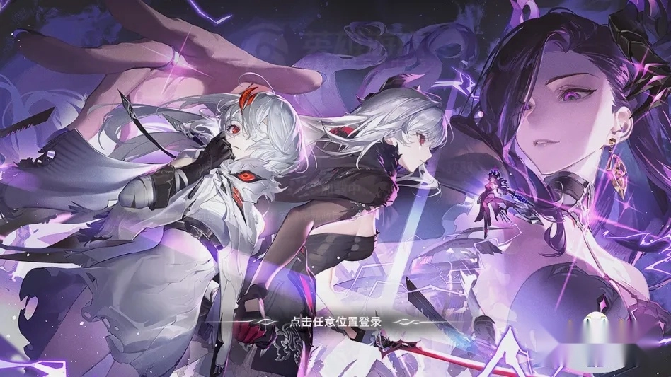 云二重螺旋最新版