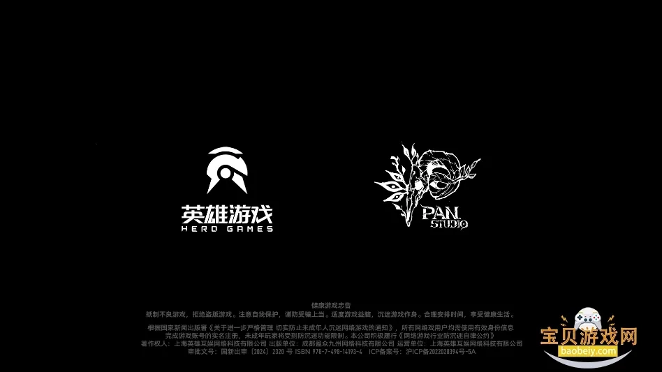 云二重螺旋最新版