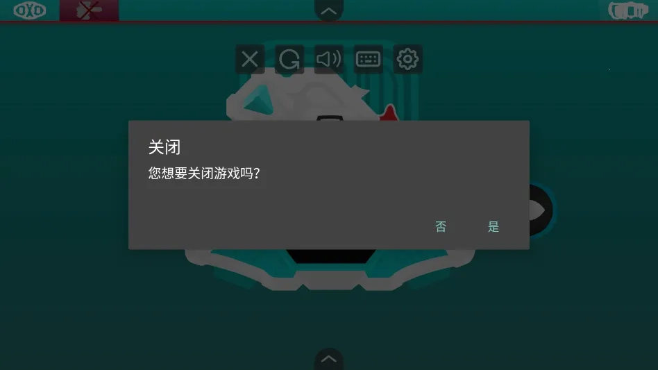 假面骑士艾克赛德变身模拟器2026 -patreon 手机版