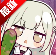 睦头大冒险玩家自制版