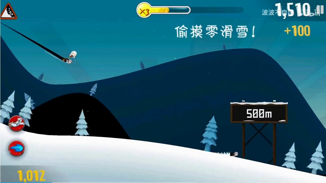 睦头大冒险玩家自制版2