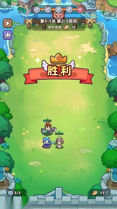 猫咪骑士团免广告  安卓版