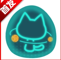 火山哥哥卵生猫之星际海贼团玩家自制版