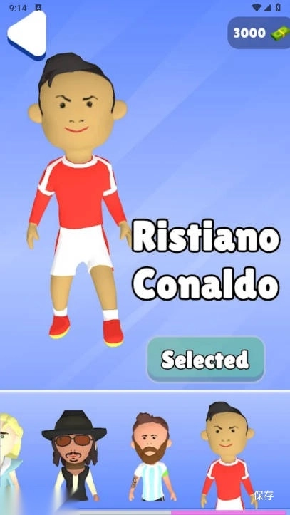 僵尸刺客游戏免广告版