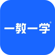 一教一学最新版