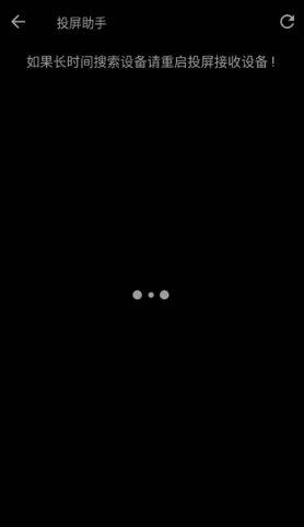 火猫影视正版图5