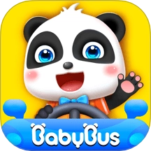 宝宝巴士大全免费游戏