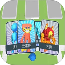 精灵怪物竞技场