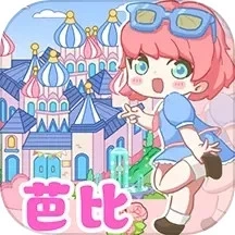 凡达世界樱花小镇正版