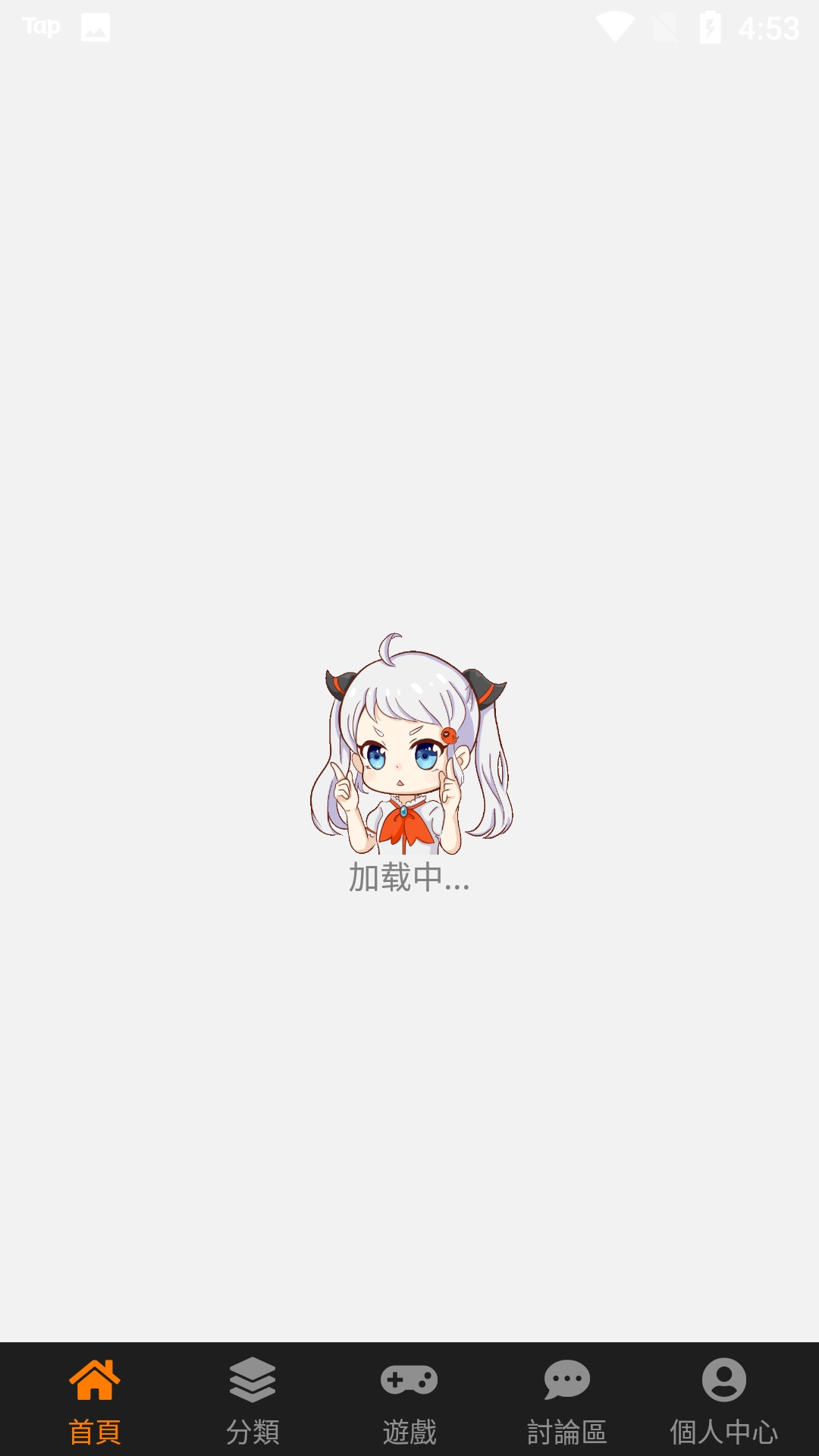 jm天堂2026最新版图2