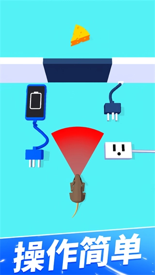 手机没电不可以无广告