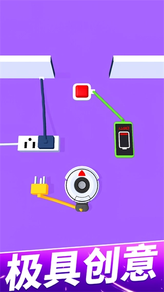 手机没电不可以无广告