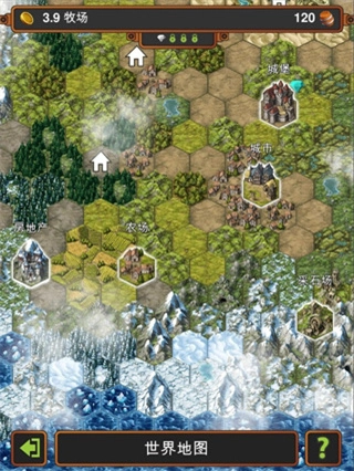 手工业王国免广告