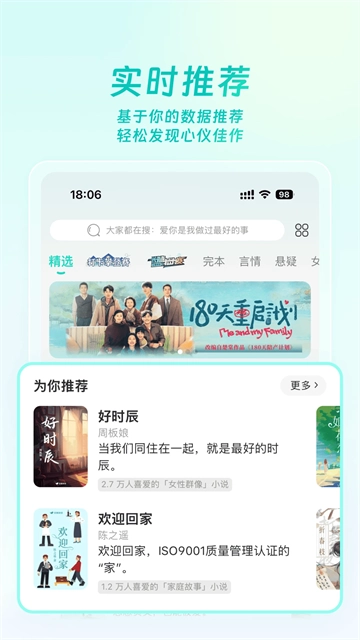 豆瓣阅读-原创作品图1