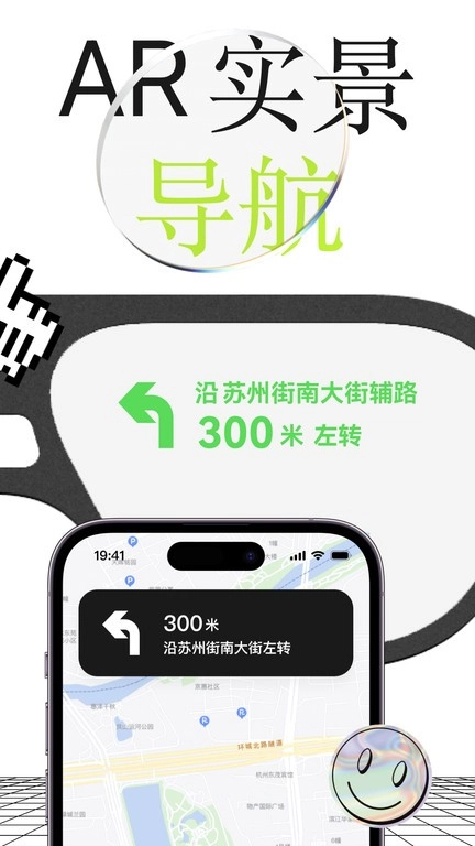 李未可GO图3